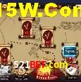 Sistemas de Segurança 521bet.com