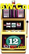 Flash Promotion 521bet.com